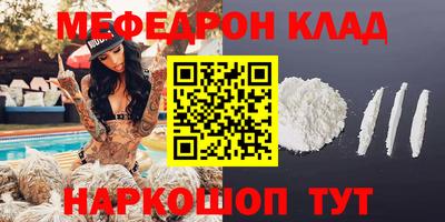 Альфа ПВП Азнакаево