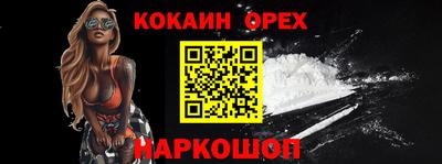 Альфа ПВП Азнакаево