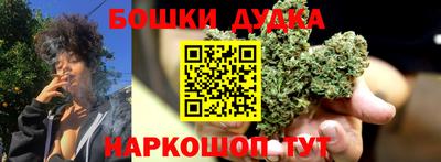 Альфа ПВП Азнакаево