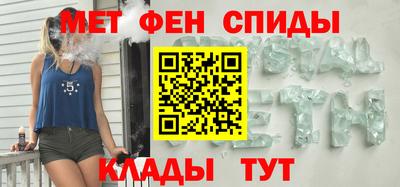 Альфа ПВП Азнакаево