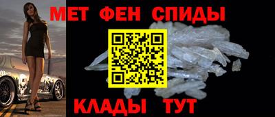 соль ск Абакан