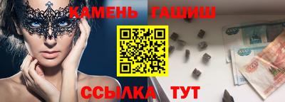 Альфа ПВП Азнакаево