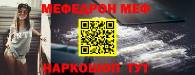 Альфа ПВП Азнакаево